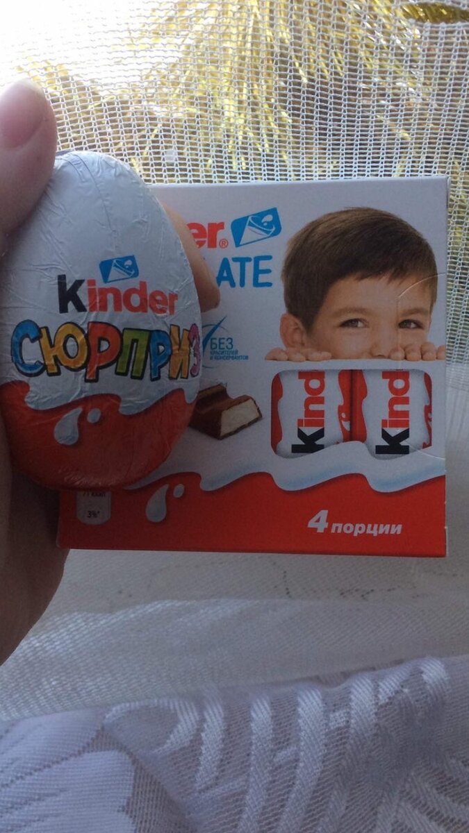  КАК САМОИЗОЛЯЦИЯ,ПОМЕШАЛО МНЕ В НАЧИНАЮЩИМ МАЛЕНЬКОМ,СЛАДКОМ БИЗНЕСЕ?