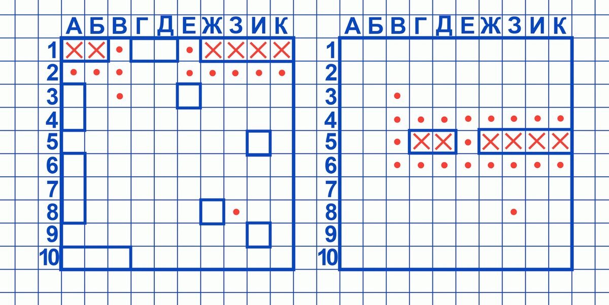 50 отличных игр для детей и взрослых, которые пригодятся в долгой дороге