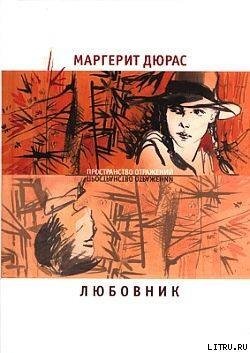Взято из открытых источников