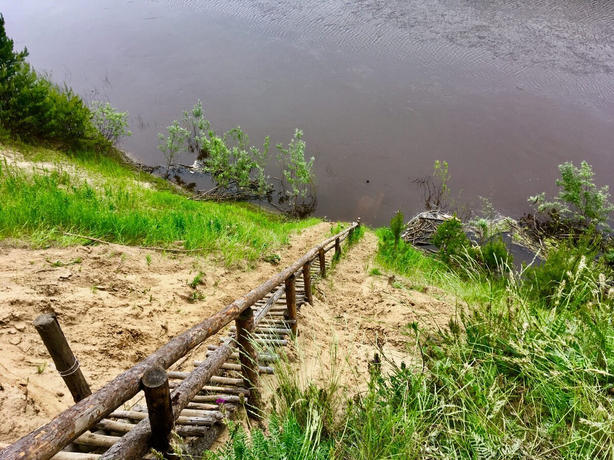 Спуск к реке