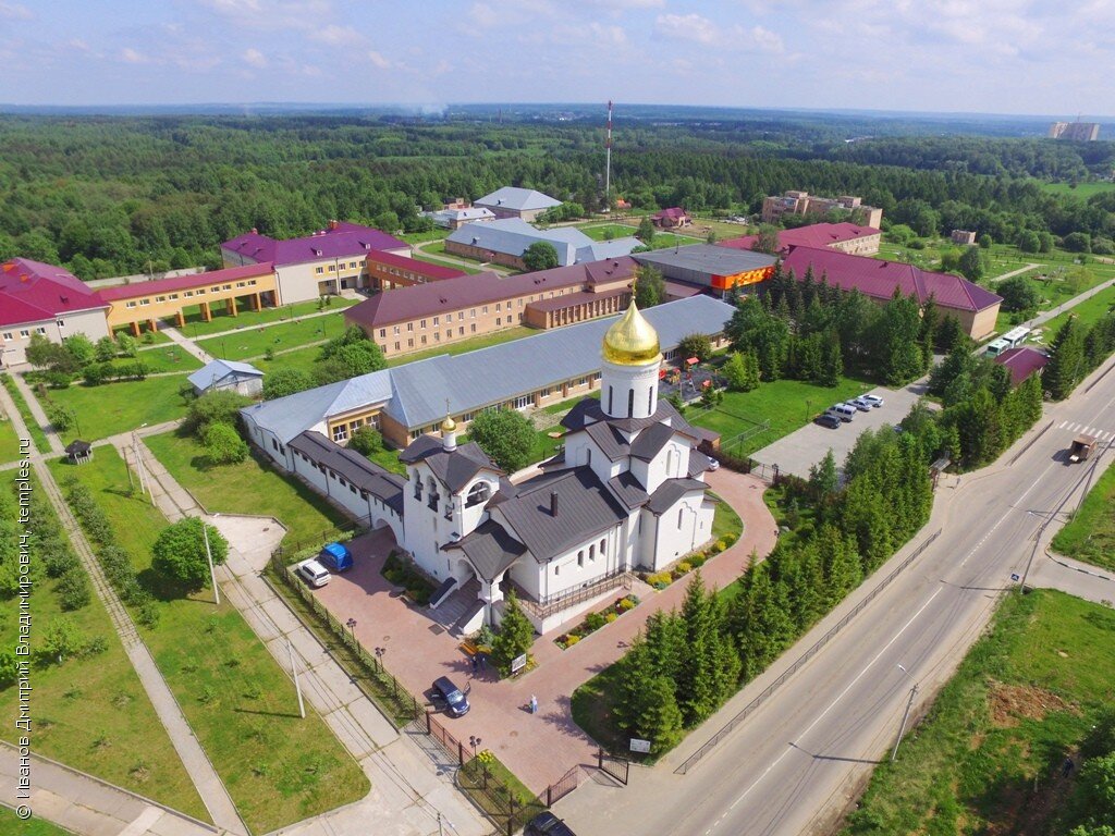 Сергиев-Посадская школа для слепоглухонемых. Фото взято из открытого источника в Интернете. http://temples.ru/private/f000217/217_0258556b.jpg
