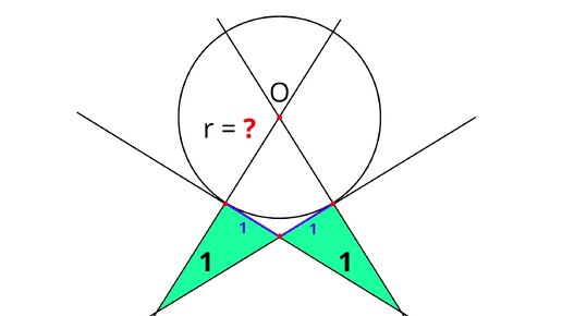 Умнее ли вы 7-классника? Найдите радиус окружности.