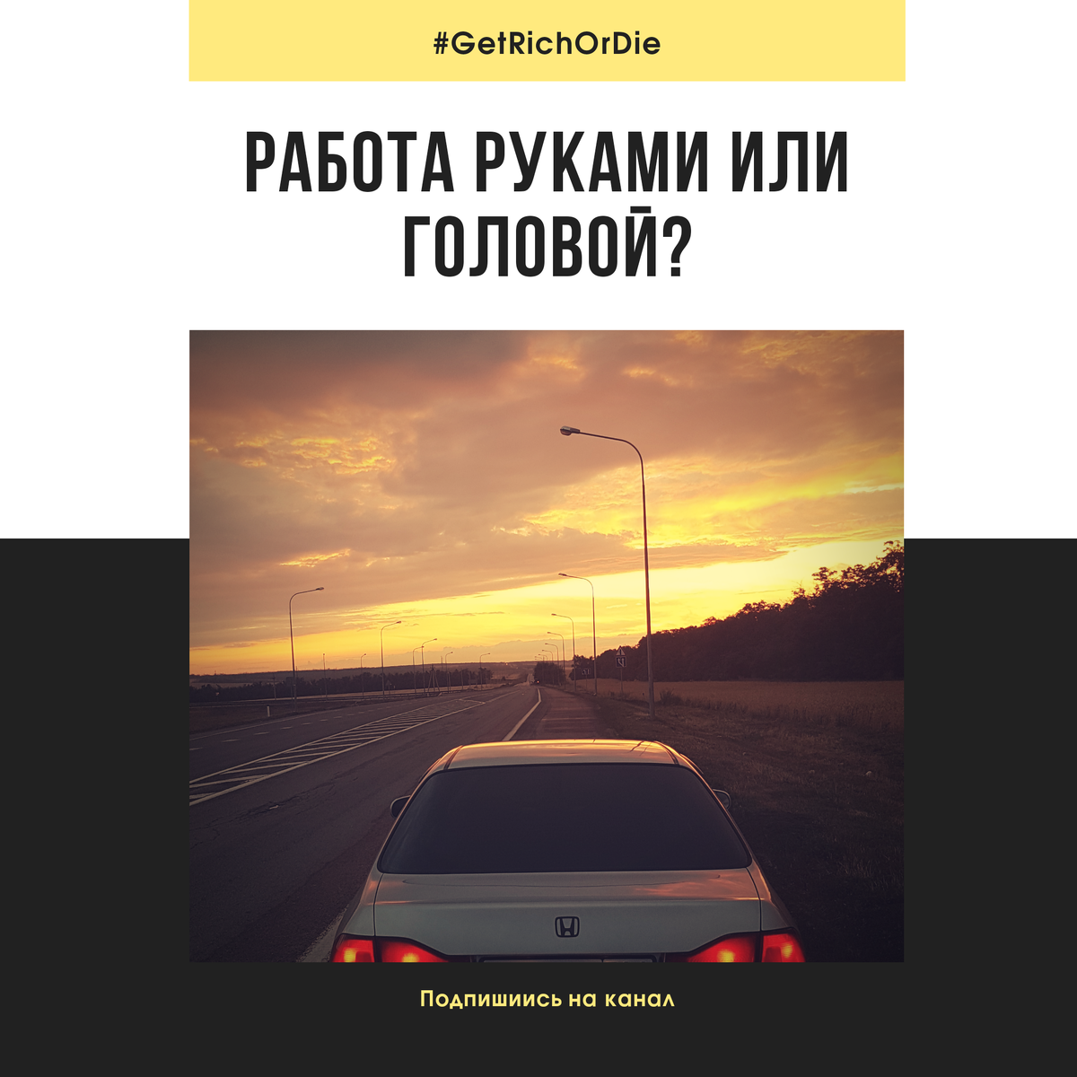 Для меня было хорошим временем из моего прошлого, когда я работал в Автосервисе в своем маленьком городе!