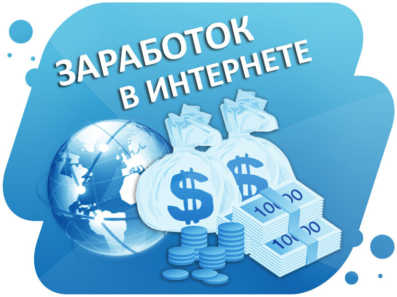 Взята с яндекс картинок 