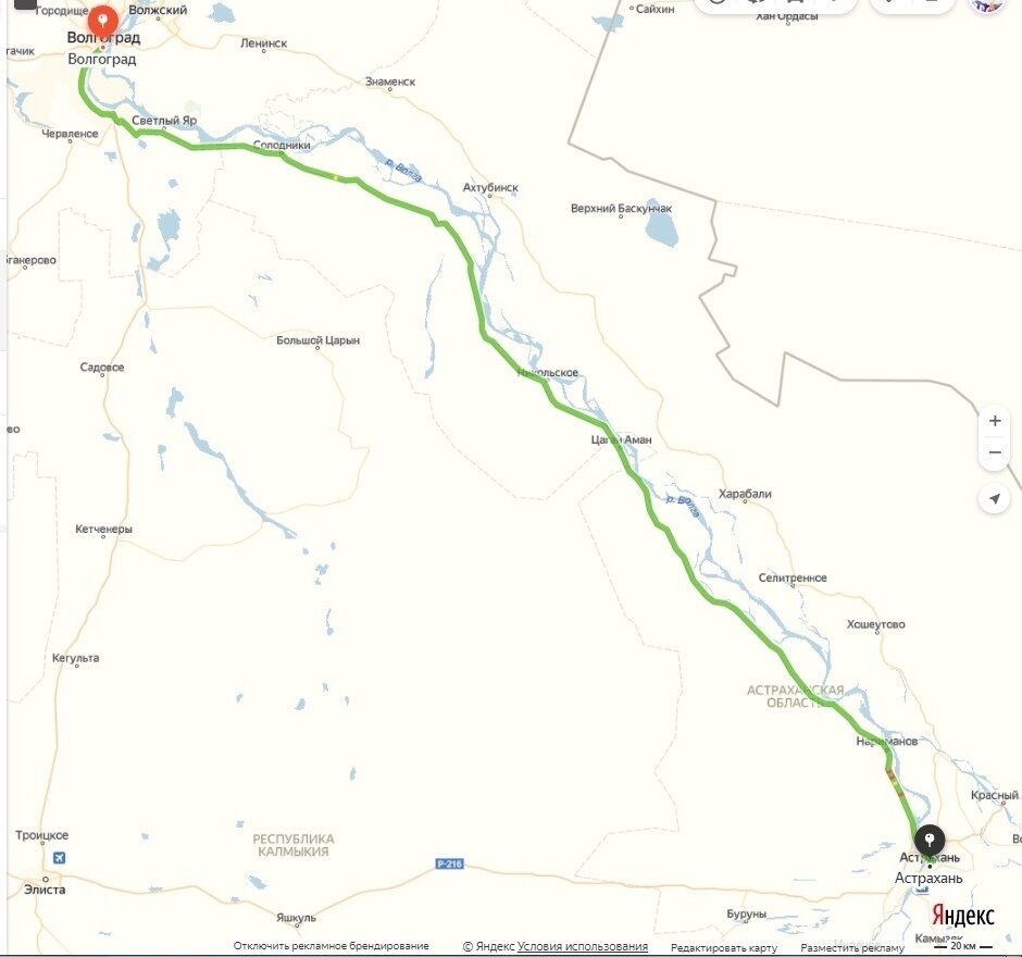Расстояние до астрахани. Автодорога Волгоград Астрахань. Волгоград Астрахань дорога на карте. Карта автомобильной дороги Астрахань Волгоград. Трасса Волгоград Дагестан через Астрахань.