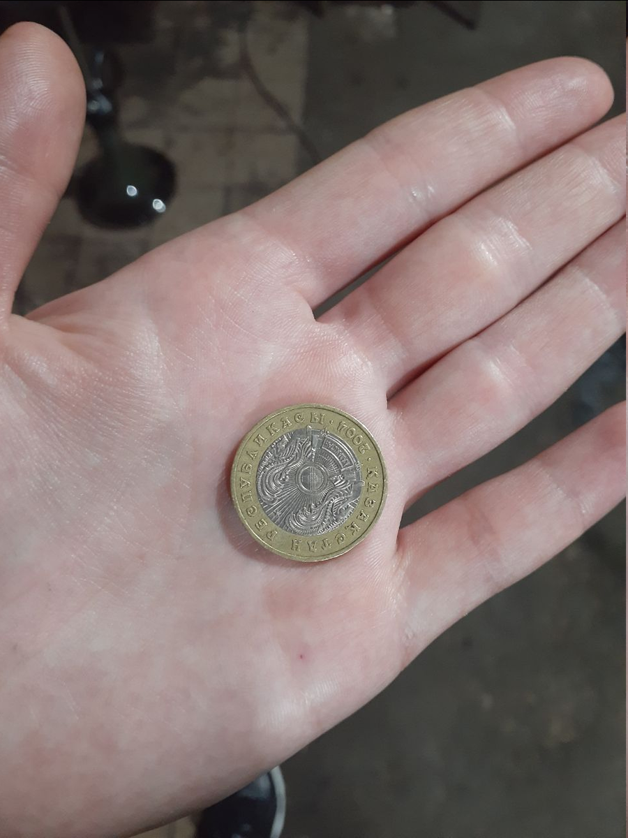 Или нужно немного меньше?