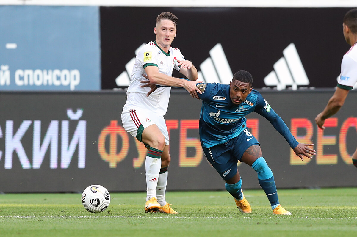 Фото: Константина Рыбина