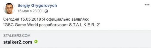 фото взято из открытых источников