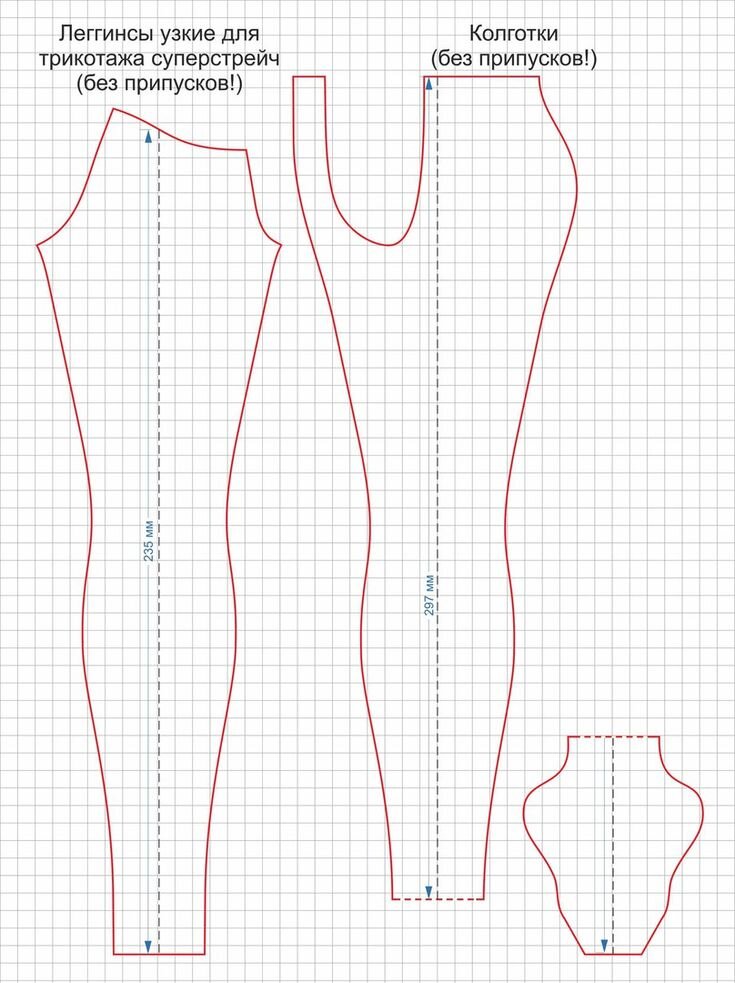 Найдено в интернете. И вроде для барби...