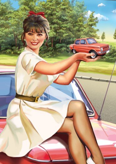 Изображение с illustrators