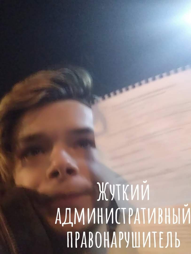 на 500р