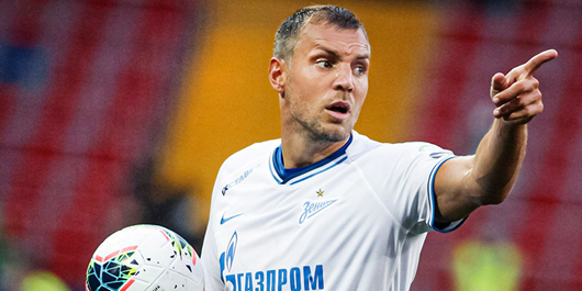 Артем Дзюба