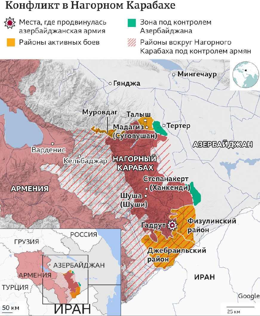 Карта конфликта армении и азербайджана на сегодня