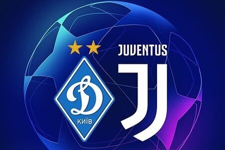 Юве без Роналду начинает ЛЧ