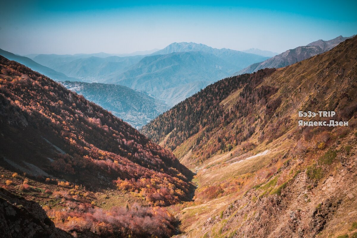 Вид с Бзерпинского карниза