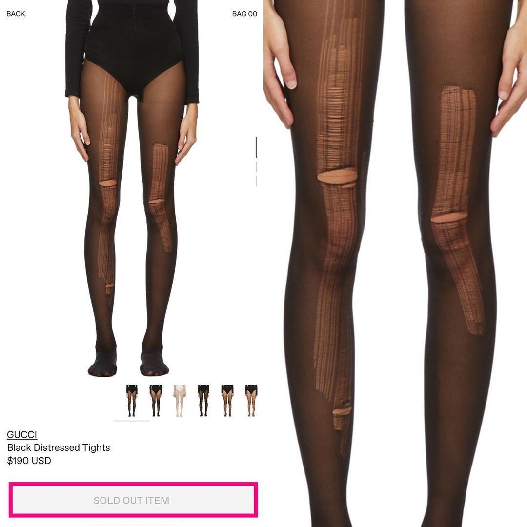 Cкриншот с сайта www.ssense.com