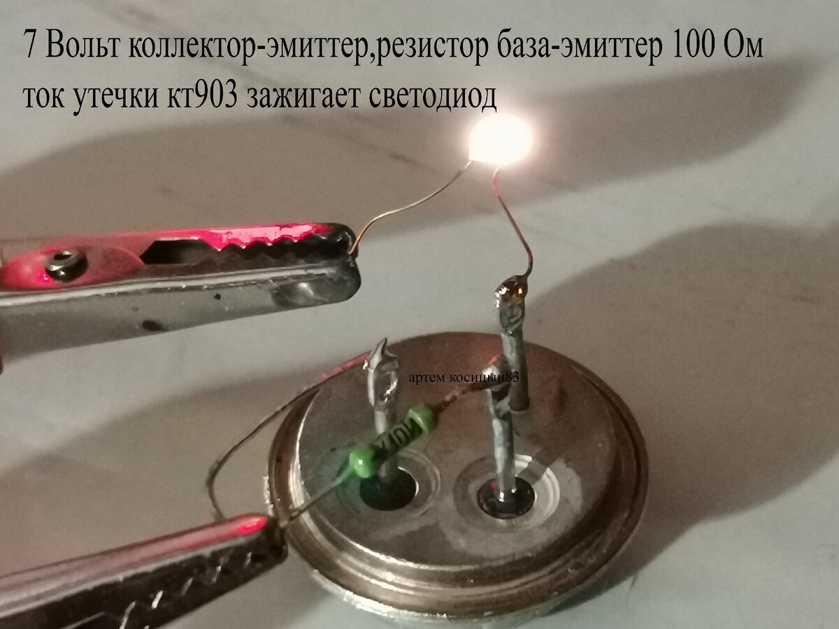Как правильно устанавливать диоды