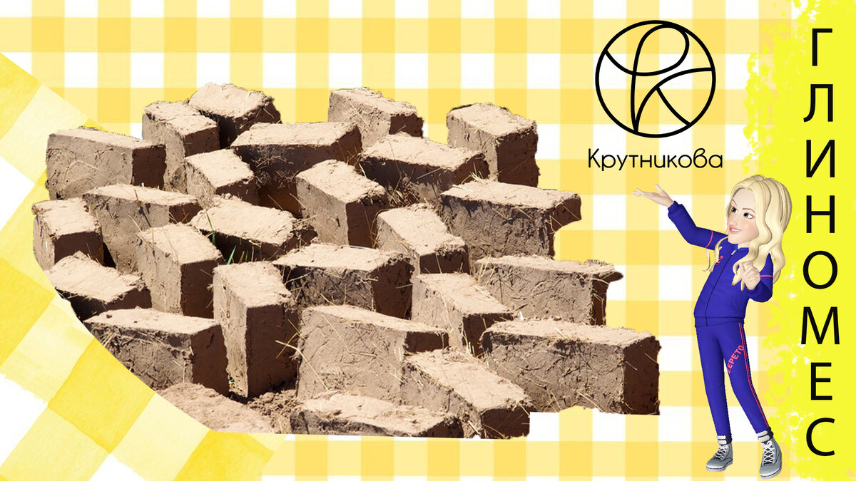 Подпишитесь на канал и поставьте лайк! Вы поможете развитию канала! Заранее спасибо!