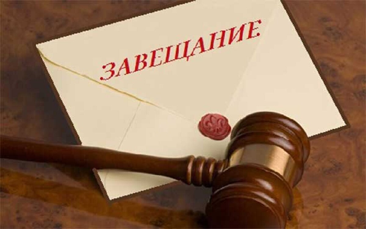 Картинка из открытых источников