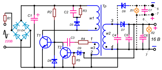 Рис. 2. Схема ИБП с обратной связью.