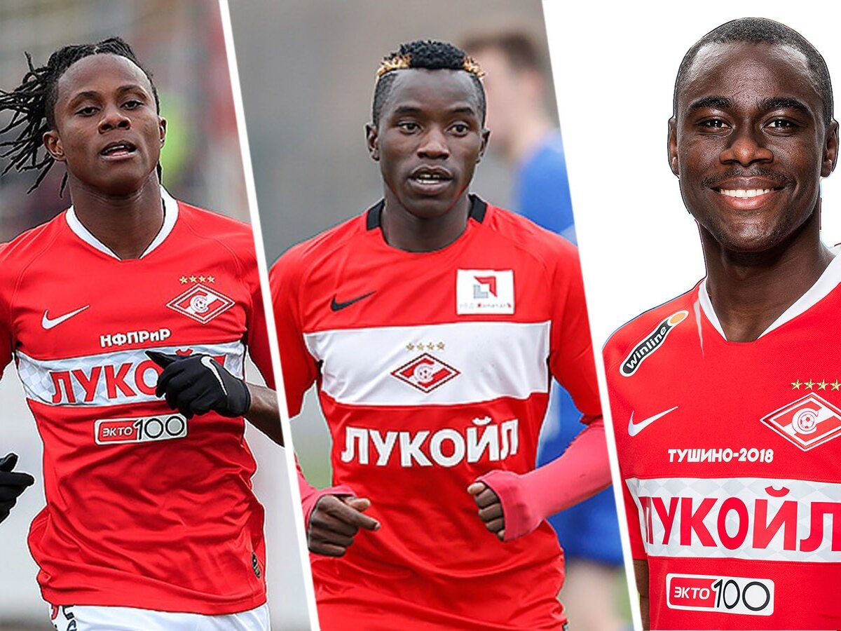 Фото: ФК Спартак