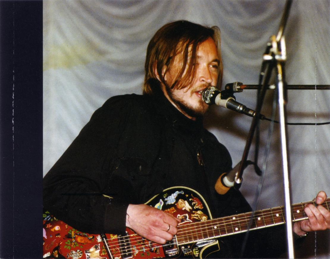 Фотография демиурга панк-рока на русском