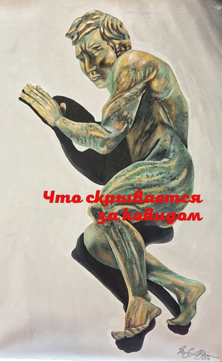 Автор рисунков M. Emin Birsen