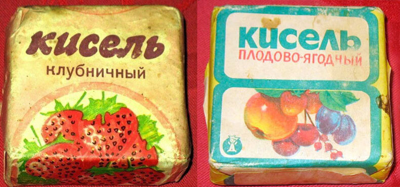 Любимые вкусы детства.Какие были продукты в СССР