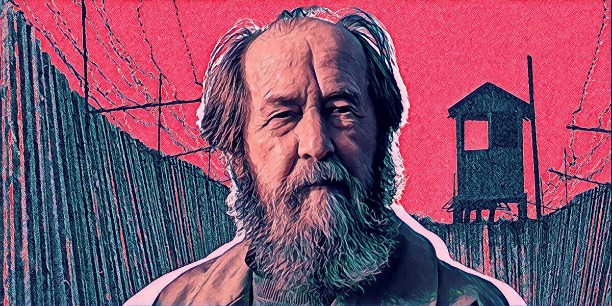 с самой юности Александр Солженицын критиковал Сталина и сам попал в лагеря 