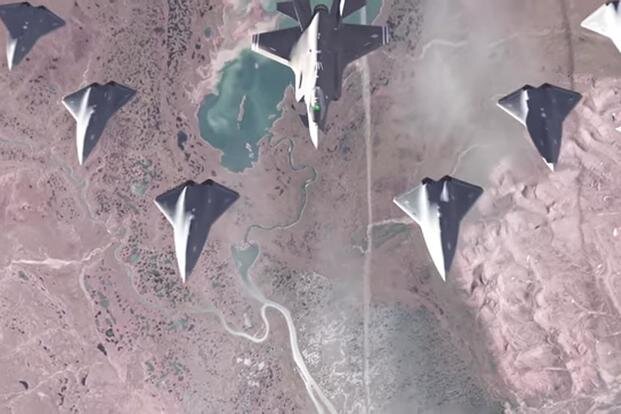 Screengrab из видео "ВВС 2030 - Призыв к действию"