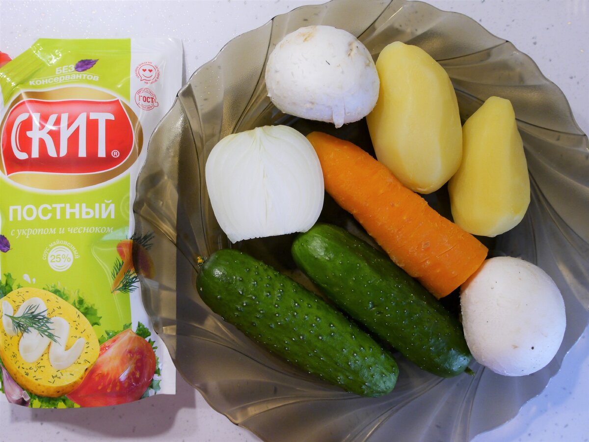 Продукты для постного салата