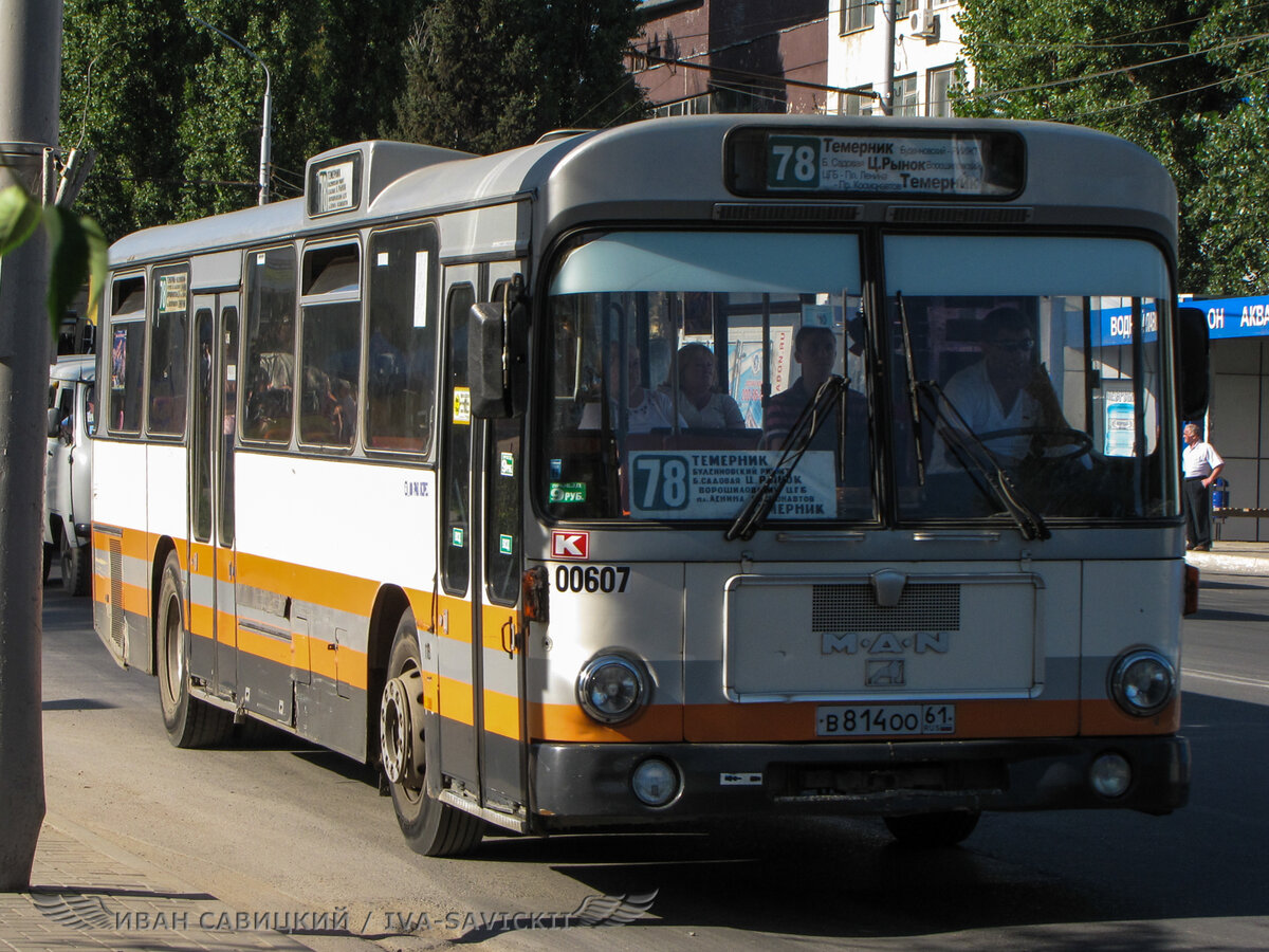 Старые автобусы Ростова. Ростов транспорт. Какой автобус. Старые автобусы в Ростове на Дону. Ростов транспорт сайт