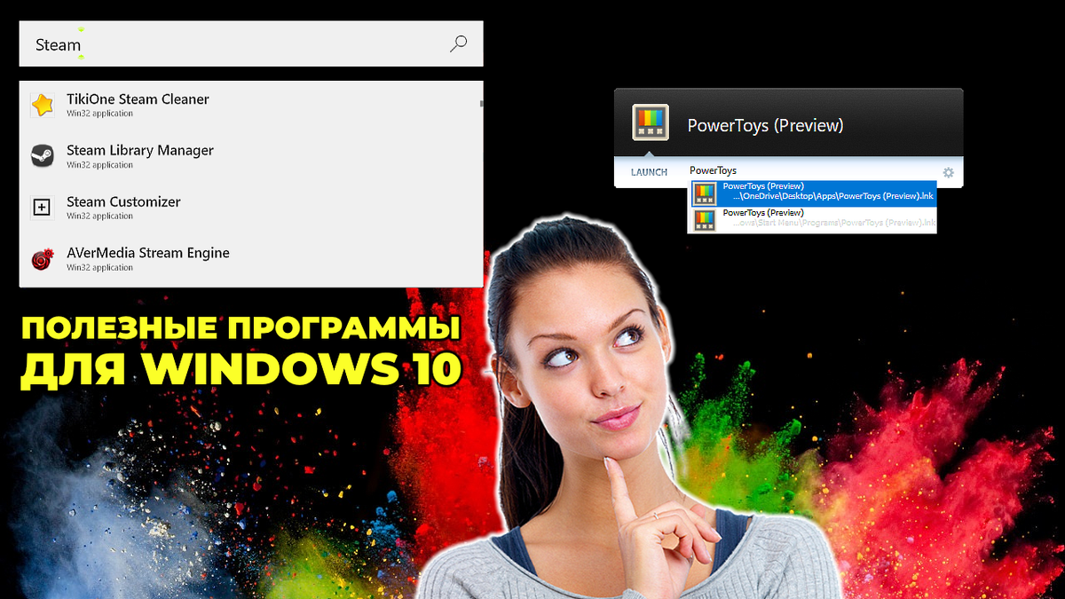 Обложка выпуска...