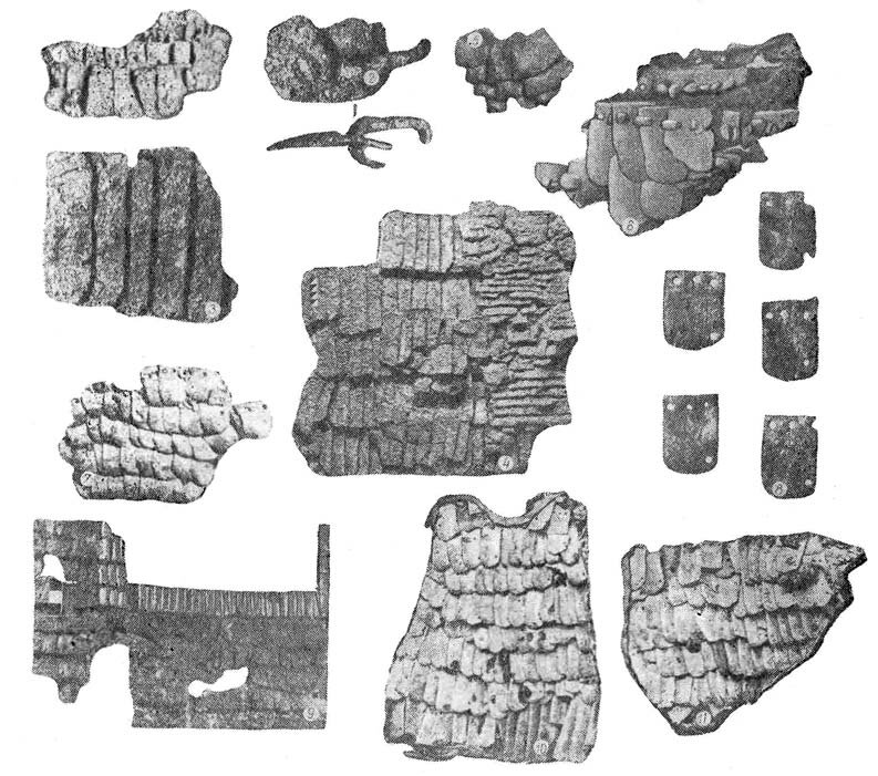 Фрагменты скифских панцирей.