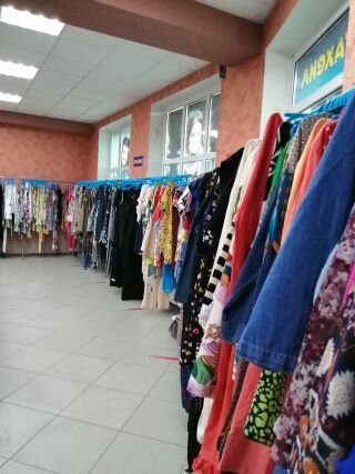 Фото автора.