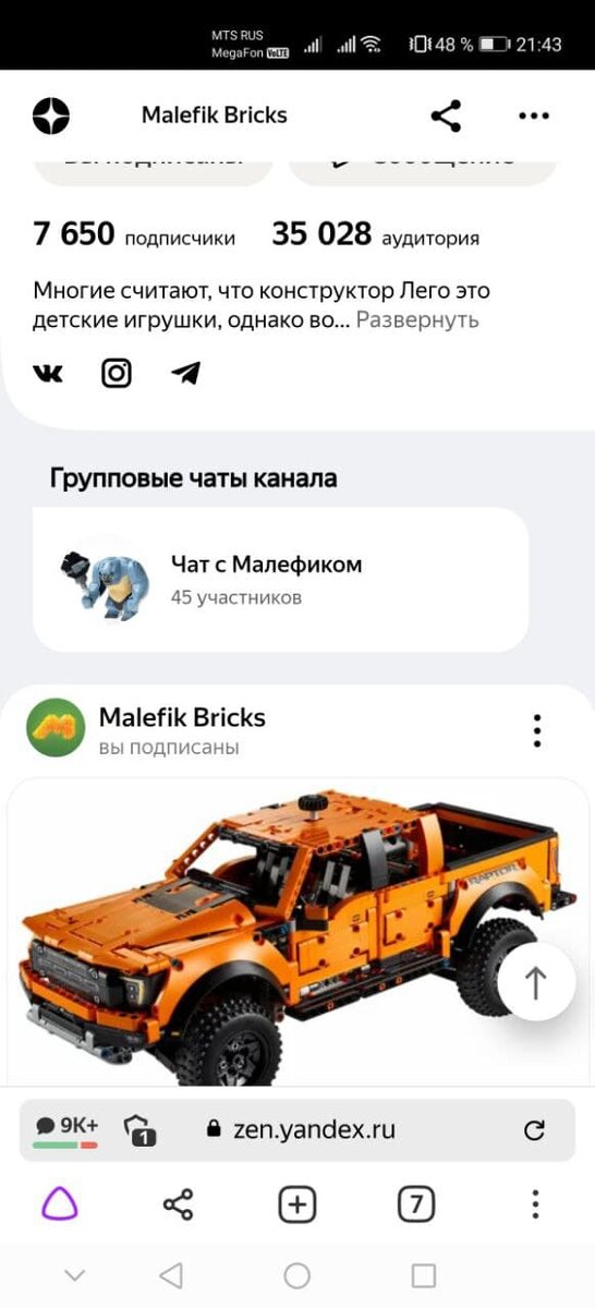 -2
