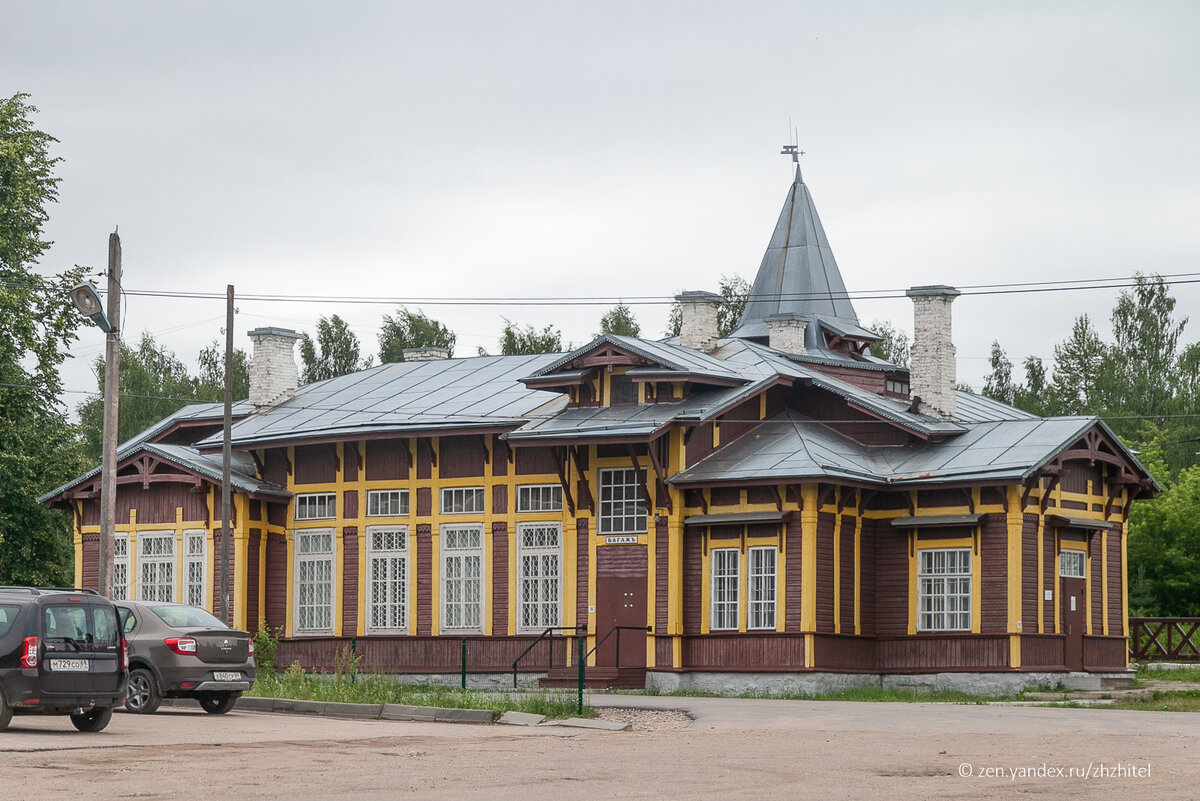 Куженкино. Станция Куженкино. Вокзал Куженкино. Куженкино в Тверской области. Вокзал Куженкино 20.