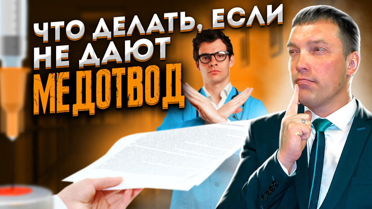 Авторская картинка адвоката Александра Севостьянова