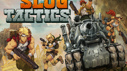 Metal slug tactics