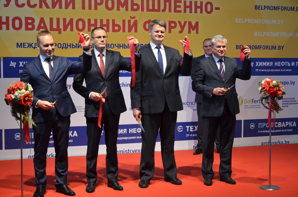 Церемония открытия международной выставки "Техиннопром"