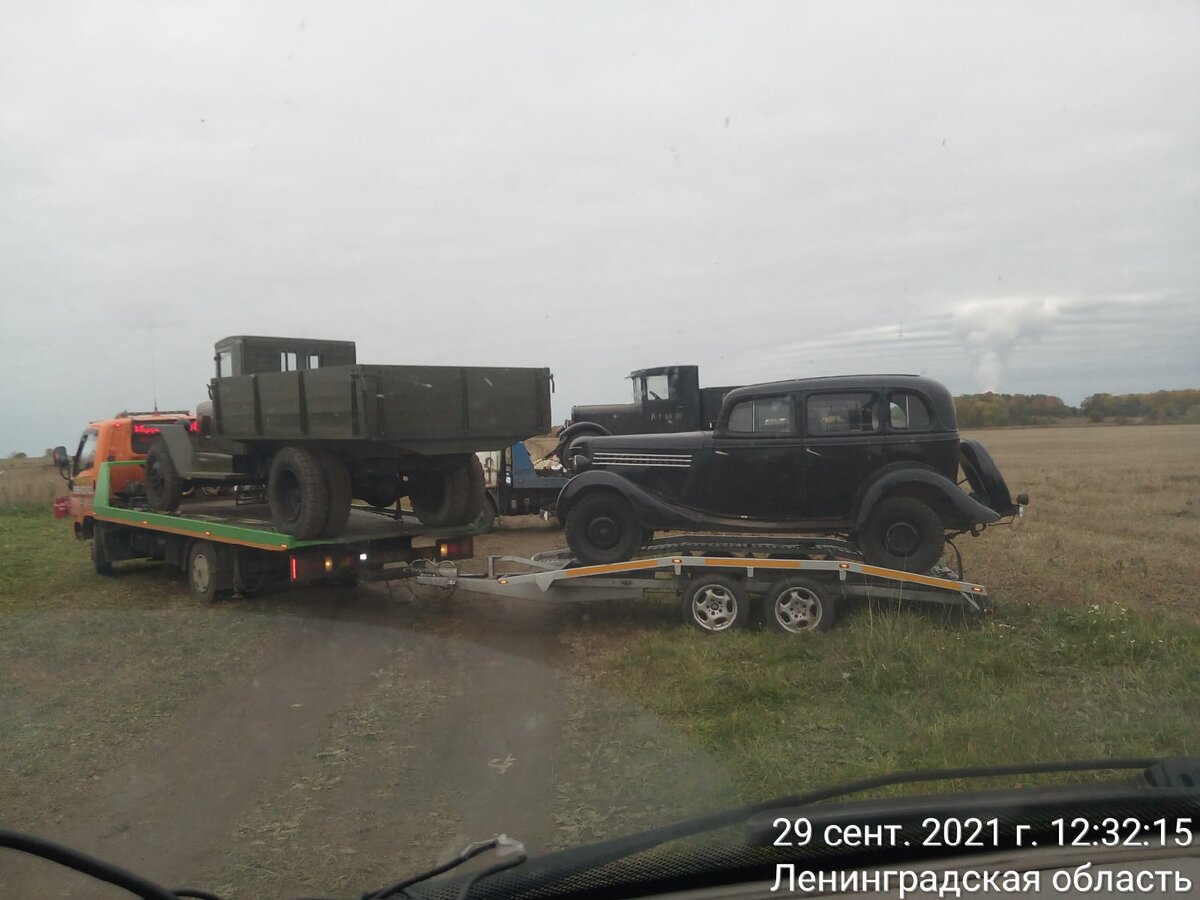 Эвакуатор Северная Пальмира с прицепом .