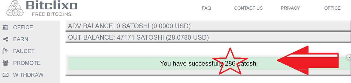 Скриншот из личного опыта автора 2