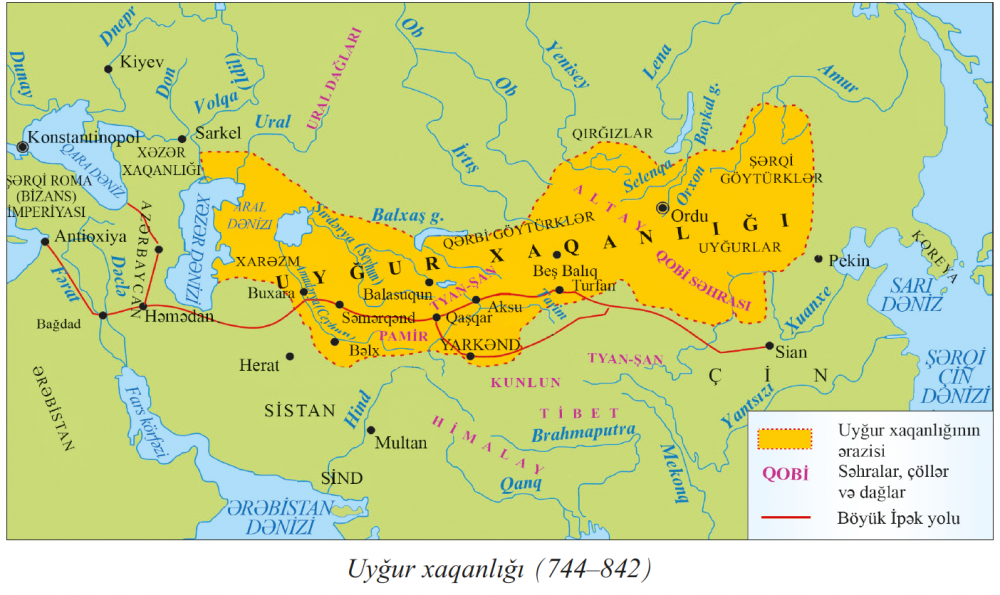Азия расселение. Уйгур каганат. Уйгурский каганат карта. Великий тюркский каганат карта. Карат средней Азии в 9 веке.