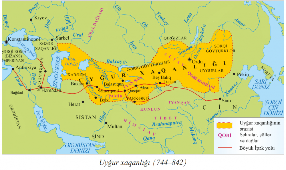 Тюрк википедия. Уйгурский каганат карта. Карат средней Азии в 9 веке. Тюркский каганат на карте. Тюркский каганат карта 6 век.