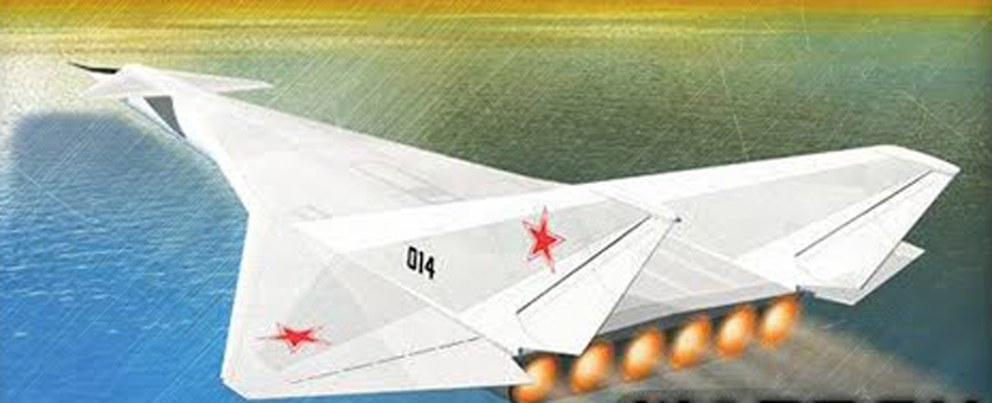 Концепт советского атомолёта