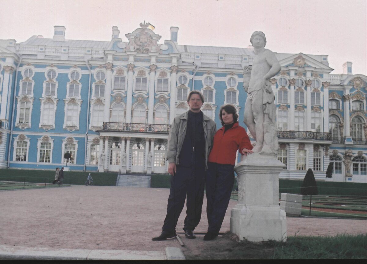 Царское Село. 2006 г. Фото Автора