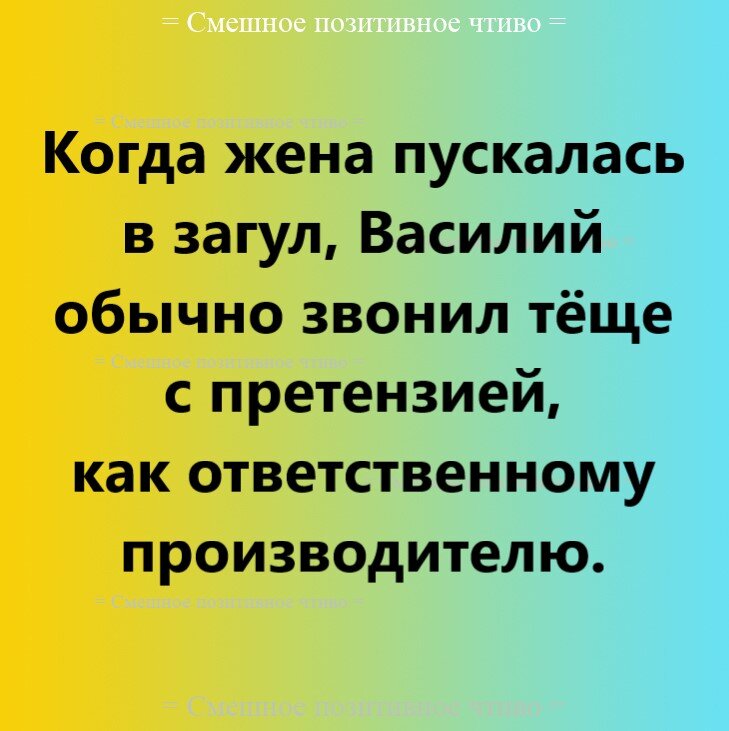 любимое чтиво дзен. любимое чтиво дзен. сэмюэл джексон криминальное чтиво. брат комикс по фильму. любимое чтиво дзен.