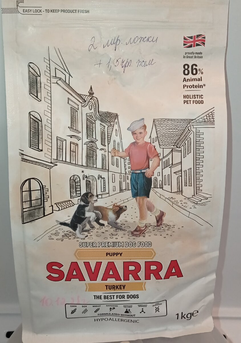 Корм хороший, но появилась сальность за ушами
