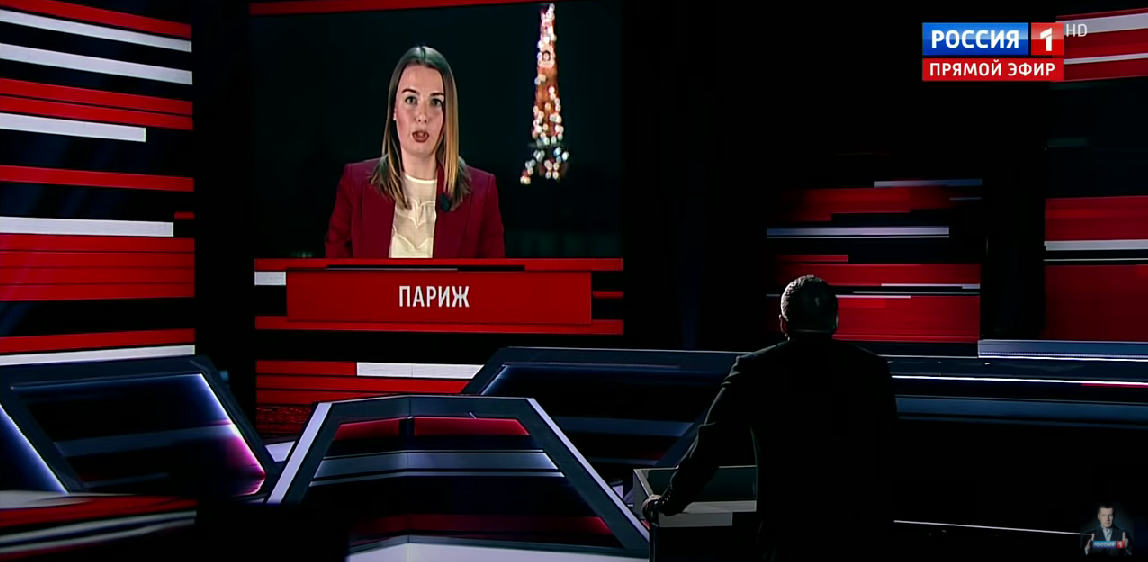 "Желтые жилеты": новый виток социального кризиса во Франции. Вечер с Соловьевым от 04.12.18 