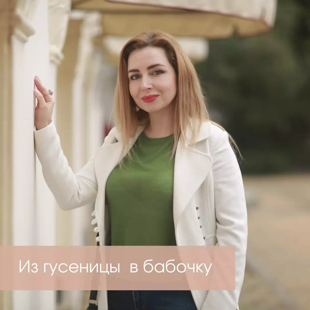 #предназначение #предсказания #профессии будущего #изобилие #финансовый гороскоп 